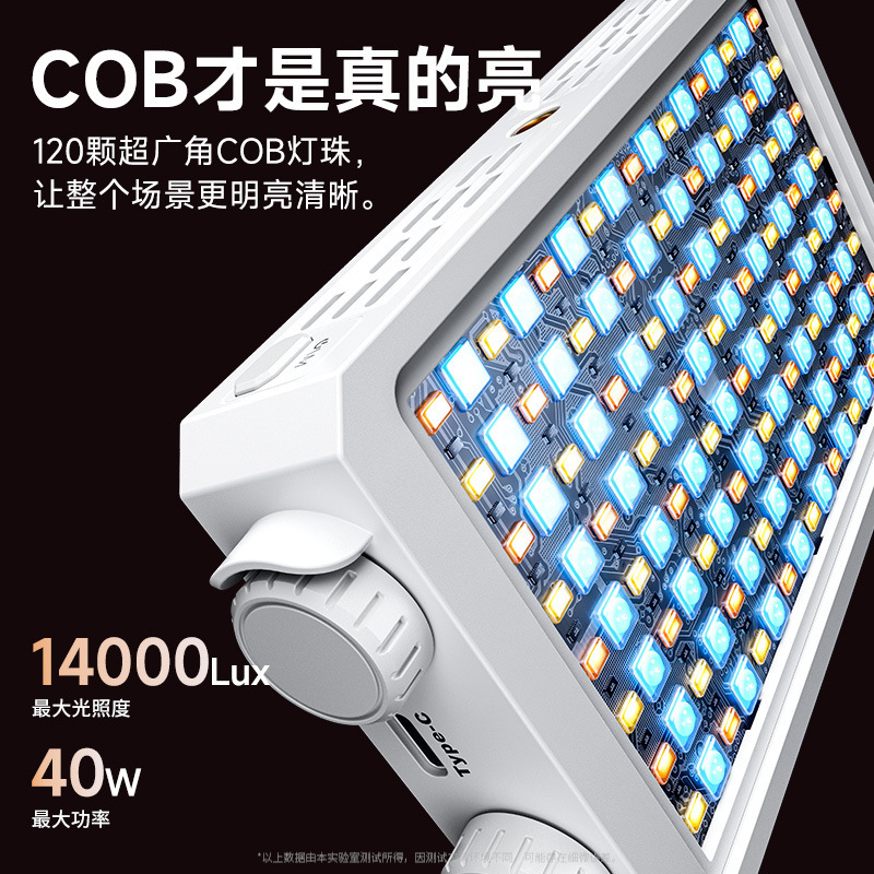 Photography Lighting Portable - Luz LED de Relleno Portátil de
