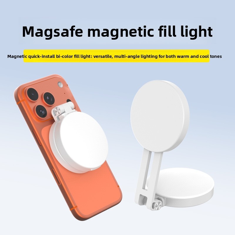 Photography Lighting Ring - Anillo de Luz LED para Teléfono