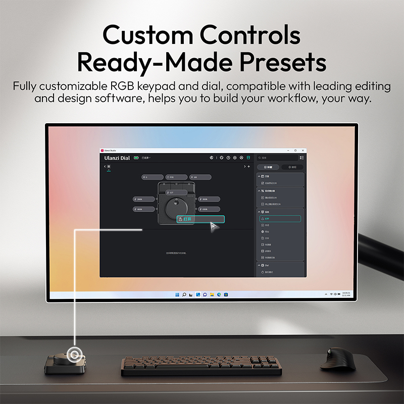 Controlador Creativo Ulanzi D1 - Photography Lighting Assistant reseña y precio