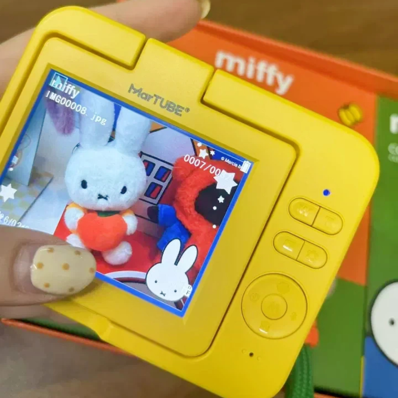 Cámara CCD Miffy de 68 Millone - Photography Lighting Products reseña y precio