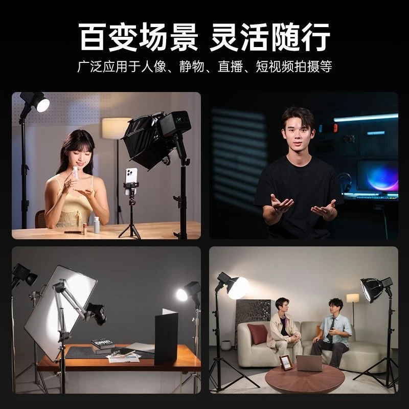 Una lámpara maestra 100WCOB lu - Photography Lighting Portable reseña y precio